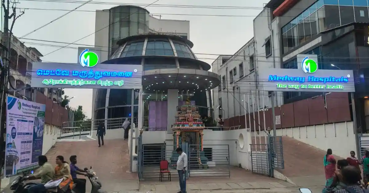 Mayiladuthurai