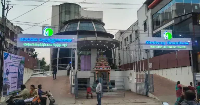 Best Hospital in Mayiladuthurai