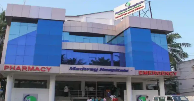 Best Multispeciality Hospital in Kumbakonam